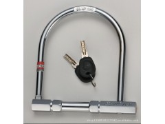 厂家直供奥妙锁具A98  摩托车锁 电动车锁 自行车锁 U型锁