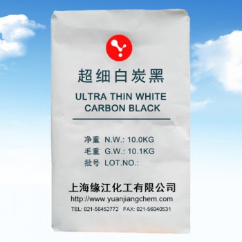 超细白碳黑、亲水型白碳黑、气象疏水白碳黑