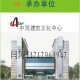 2019上海酒店工程设计与酒店用品展览会
