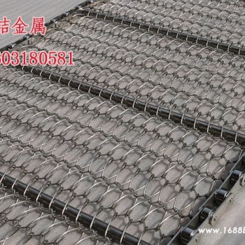 马赛克网带生产厂家供应耐高温不锈钢链网输送带 丝编织传送带价格 金属网运输带