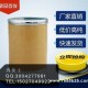 现货1,4-反式聚异戊二烯橡胶 104389-32-4 合成橡胶