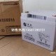 圣阳EPS蓄电池SP12-40销售/安装