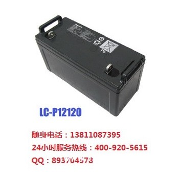 松下蓄电池12V150AH铅酸蓄电池LC-P12 150现货ups电源专用蓄电池