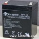 台湾BB美美蓄电池BP5-12/12V5AH电玩电池