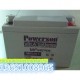 复华UPS蓄电池价格12V24AH保护神蓄电池FM12-24复华蓄电池参数价格