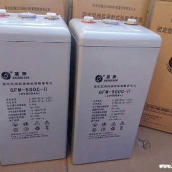 青岛圣阳蓄电池2V500AH大量销售现货青岛圣阳蓄电池2V500AH大量销售现货