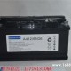 济南德国阳光蓄电池A412/65G6,12V65AH原装正品现货销售