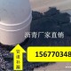 百色建筑石油沥青销售-贺州10#沥青供应