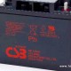 CSB蓄电池 GPL12400/UPS电源 仪器仪表 直流屏电源 原装现货 新疆