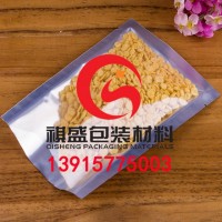 南京印刷真空袋