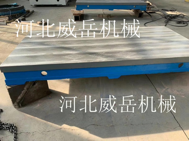 铸铁焊接平台 威岳大量现货工厂价 规格齐全