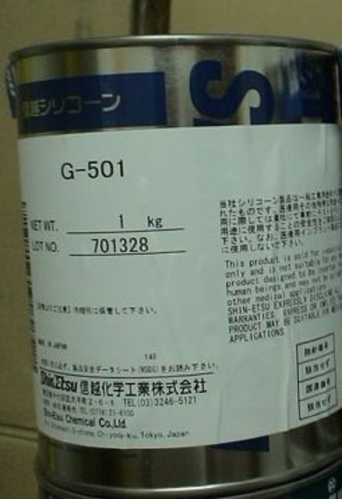 全网低价供应信越G-501  G-746 G-751润滑脂