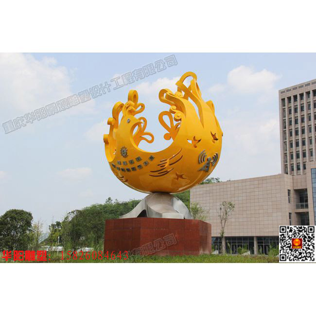 华阳雕塑 贵州抽象雕塑 重庆园林雕塑 四川城市雕塑