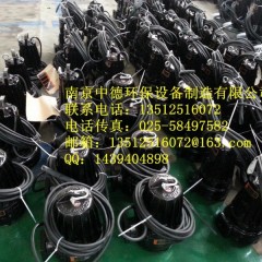 长期提供南京中德WQ潜水排污泵，铸铁，功率0.75——160