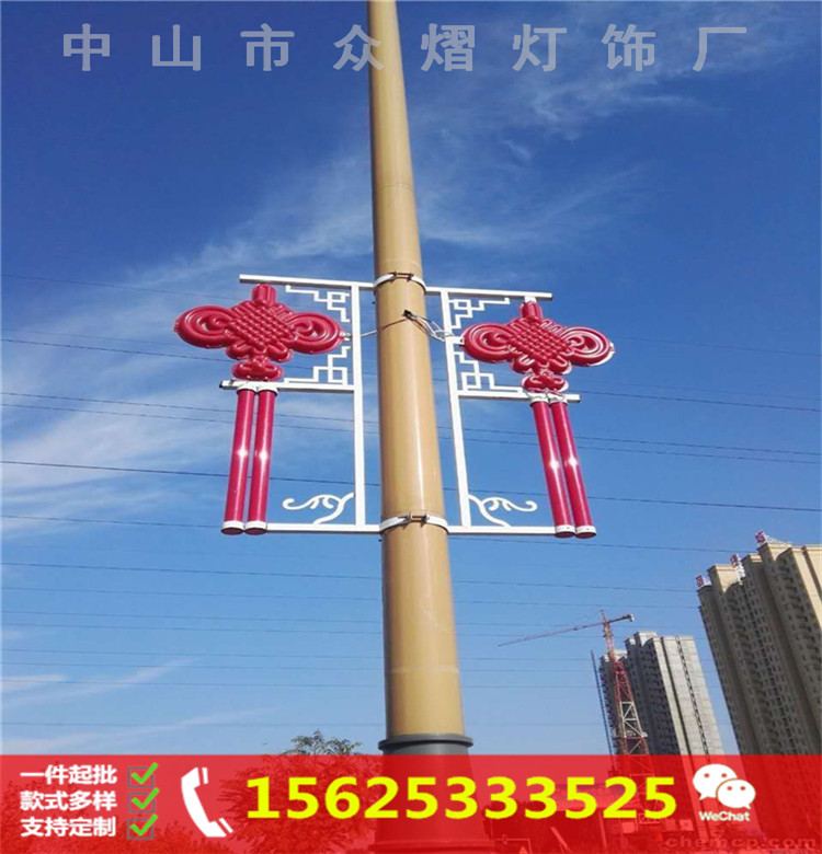广告流苏防水中国结 路灯中国结 路灯杆饰品