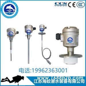 供应SE-10/SE-11/SE-20静电容物位开关液位计