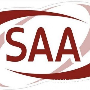 电源适配器做SAA认证流程