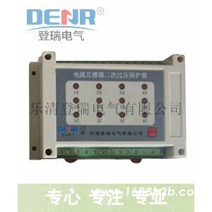 CTB-12电流互感器CT二次过电压保护器产品保护原理