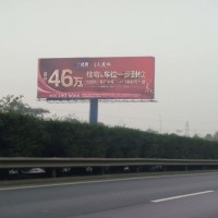 成绵高速公路广告单立柱牌优惠价格供应