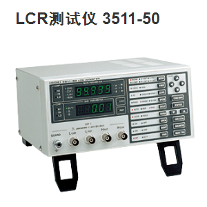 LCR测试仪 3511-50