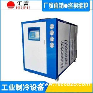 真空泵冷水机 真空设备冷却机选型