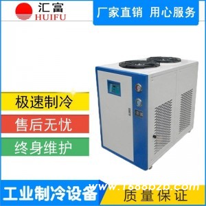 变压器油冷却机630千伏安 济南变压器冷油机