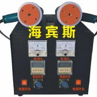 磁焊机_微波焊机_高频热熔焊机_电磁感应焊接机_无穿孔焊接机