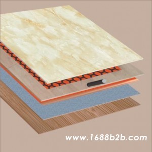 石墨烯地暖瓷砖-石墨烯地暖木地板-石墨烯电热膜墙暖壁画