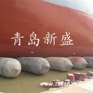 青岛新盛厂家生产供应船用橡胶充气气囊 下水气囊