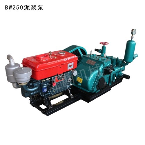 BW250泥浆泵 (14)