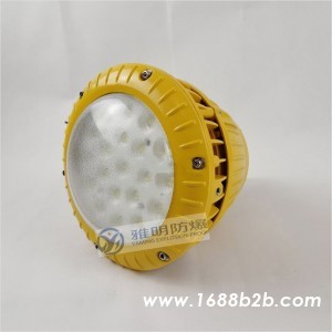 LED-100W120W150W防爆高效节能灯