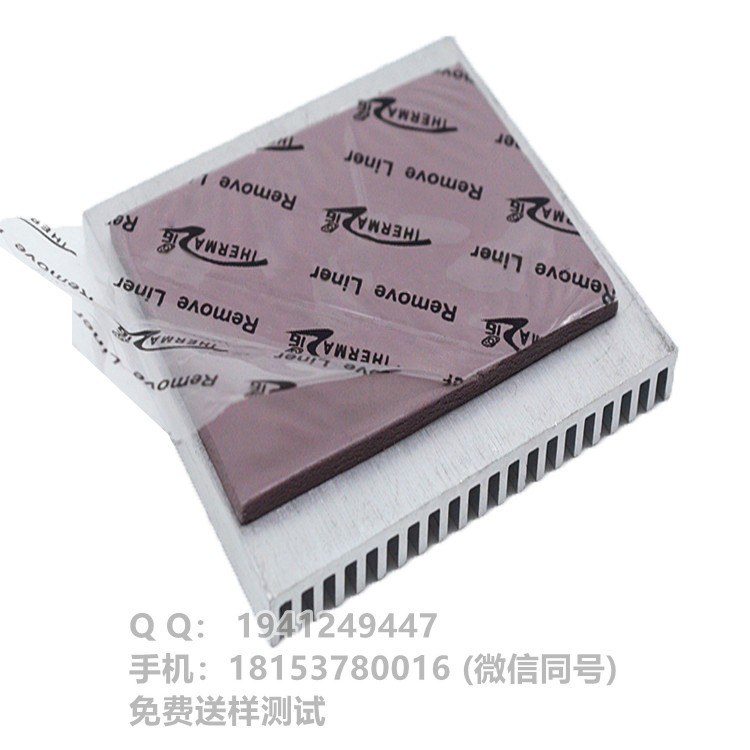 TIF600G 600P导热硅胶片