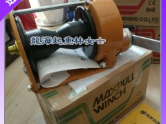 MC型手动绞车采用沙漏型鼓可用于舞台布景的开闭日本进口