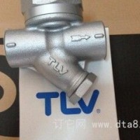 日本TLV螺纹热动力疏水阀 进口疏水阀阀门