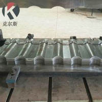 四川供应 钢制金属瓦模具 实体生产厂家