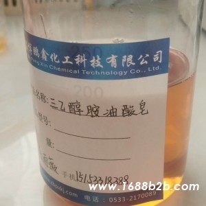 水溶性防锈剂三乙醇胺油酸皂生产厂家