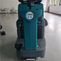 水泥厂驾驶式洗地机 小型电动洗地车 保洁设备