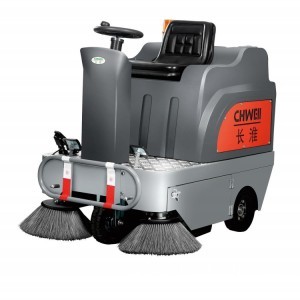 S1300驾驶式扫地机 多功能清扫车 物业小区保洁车