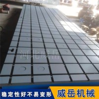 苏州T型槽焊接平台 选生产厂家6米铸铁地轨现货足