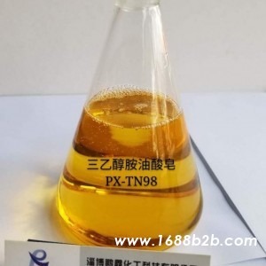 三乙醇胺油酸皂  金属加工防锈剂清洗剂  厂家供应