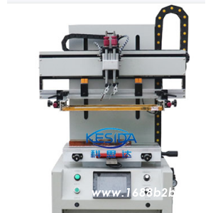 科思达-2040电动高精度平面丝印机