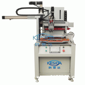 科思达-机械手下料转盘4工位平面丝印机