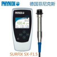 Surfix SX-F1.5磁性漆膜测厚仪