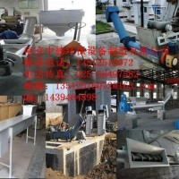 南京中德专业生产LYZ螺旋压榨机，用于压榨格栅排出栅渣等物料
