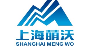 上海萌沃工业设备有限公司