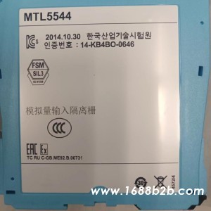 MTL 5544D