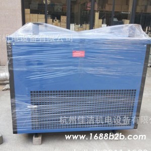 冷干机蒸发器 冷干机冷凝器