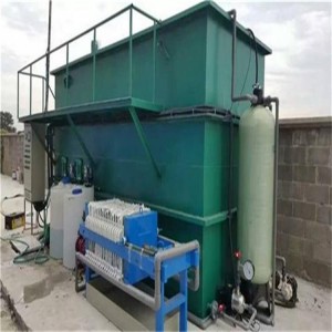 超声波废水处理一体化污水处理设备