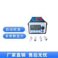 空气湿度分析仪、氮气微水仪测量仪