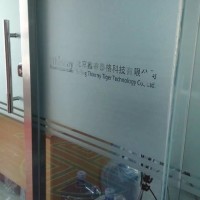 北京玻璃腰线设计制作安装公司